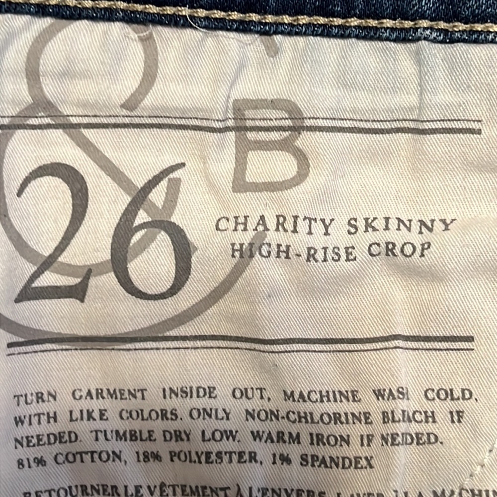 Treasure & Bond Charity Skinny High Rise Crop - Picture 3 of 14